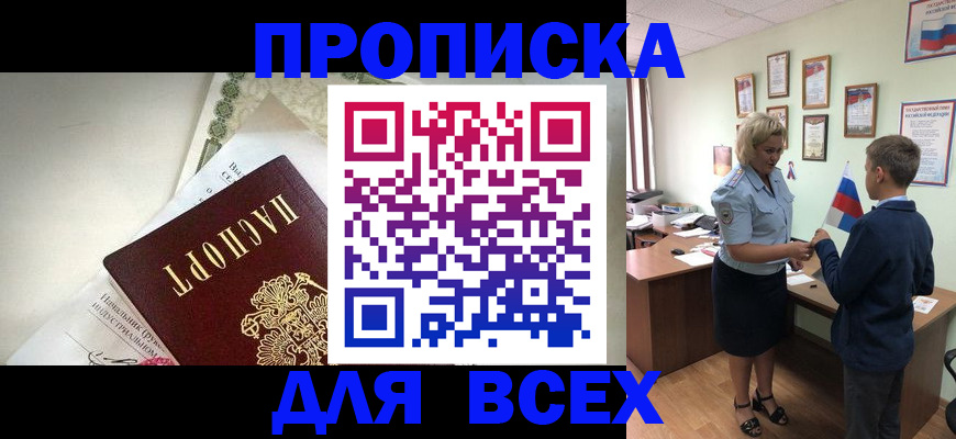 форма 3 в Арзамасе